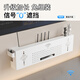 Suijiang router placement rack wall storage box TV set-top box light cat socket blocking decorative box wifi storage rack 60 long - white - rounded corners can be placed on the table or wall-mounted