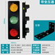 Customized sliding contact line power indicator light for traveling crane crane three-phase three-color signal light LED380VHXC HCX-TB-200/3HXC-200/3