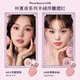 Flowers Knows Midsummer Night Series Firefly Gift Box Gloss Gloss Blush Ojo Shadow Regalos para novias Dream Butterfly Dream
