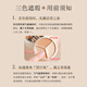 Tfit Three Color Concealer Concealer Brightening Palette Covers Dark Circles, Spots, Acne Marks 10g Gift for Girlfriend