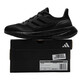 Adidas Running Shoes Herrenschuhe für Winter Neue Ultraboost 21 Popcorn -Mesh atmungsaktives lässige Sneaker IF4840/Schwarz Samurai/Boost Running Shoes 41
