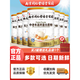 Nanjing Tongrentang High Calciumproteinpulver für ältere Milchpulver für mittlere und ältere Menschen ohne Saccharose-Aminosäure-Probiotika für Rindfleisch-Colstrum-Esel