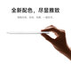 Xiaomi (MI) Focus / Inspiration Stylus (deuxième génération) Tablette Original Stylus Focus Pen White [7 / 7PRO / 6S / 6MAX Series]