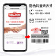
Gudeng dog goat milk powder pet dog goat milk powder Teddy golden retriever adult puppy goat milk powder supplement nutrition 1 can (200g)