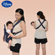 Disney's Newborn Summer Breathable Multifonctional Baby Strap 0 à 6 mois ours jaune