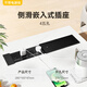 Shuxiang eingebettete Steckdose, Desktop-Steckdose, eingebettete Steckdose, Inseltisch, Schreibtisch, Esstisch, versteckte Steckdose, Schiebeabdeckung, eingebettete Steckdose