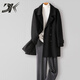 DK Light Luxury Herrenkleidung 100% reine Wolljacke für Männer mit mittlerer Länge von Tweed Coat Doppelreihe Windbreaker Casual Business Brown Farbe M [110-125jin [Jin ist gleich 0,5 kg]]]