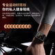 Bopi blood sugar monitoring watch blood pressure watch smart healthy blood lipid uric acid heart rate blood oxygen all-in-one machine for home needle-free instrumentation old people sleep exercise phone bracelet gift body fat ingredients analysis heart health status research Apple Huawei machine