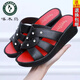 Las zapatillas de tacón altas para mujeres de carpintero usan la forma gruesa de la suela para el hogar antideslizan los zapatos de mamá con el suela suave de cuero sandalias de cuero 9854 tacón de tacón grueso con la planta blanca del tamaño grueso del tamaño 40 [adecuado para el tamaño de 39 pies]