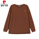 Pier Cardin plus Fat Plus Taille T-shirt en coton pur pour femmes Sweats-shirts à manches longues à manches longues et à manches automobiles de base de base de la mère âgée d'âge moyen (9923] 4xl Convient pour 160-180jin [Jin est égal à 0,5 kg]