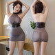 Lingerie sexy et intéressante 2024 Nouveau pyjamas Bataille de bataille Uniforme grande taille 9737 Jupe serrée grise + entrejambe ouverte Pantyhose taille moyenne Poids recommandé 80-120 Jin [Jin est égal à 0,5 kg]