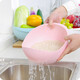 Jidaocook rice washing machine rice basket household kitchen rice washing sieve rice washing basin vegetable and fruit basket drain water washing basin Nordic powder