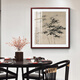 Paidan Fairy Dream Zheng Banqiao Bamboo Newspaper for Peace Bamboo Decorative Painting Entrance Hall Hanging Painting New Chinese Ink Painting Dou Fang Restaurant Chinese Painting G-Bamboo Newspaper for Peace Zheng Banqiao 80*80cm Oil Canvas + Plexiglas Elegant Mahogany Solid Wood Frame