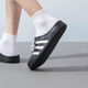阿迪达斯（adidas）男鞋女鞋 2025夏季新款运动鞋户外出行旅游沙滩鞋居家休闲凉拖鞋 JH9848 36.5