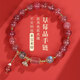 Baoxin Fanrui BOSFRU Strawberry Crystal Beaded Bracelet for Women Pink Crystal Peach Blossom Bracelet for Girlfriend and Student Girlfriend Sweetheart Strawberry Strawberry Crystal 8mm Bracelet