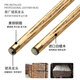 Jianying billiard cue table cue through rod single small head snooker black eight 8 small head rod Jianying black pass handmade rod JY03 9.5mm single rod package (without box)