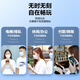 Alittleflower eignet sich für Apple 15plus Anti-Peeping Tempered Film iPhone 15plus Mobiltelefon Anti-Peeping-Film Anti-Fall-Finger-Fingerabdruck Ultra-dünn hochdefinition