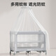Youlebo crib spliced baby bed one-click folding multi-functional mobile rocking bed with diaper table newborn bb bed luxury installation-free upgrade bar universal wheel mosquito net