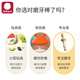 Mi Li baby pepper wood molar stick toy 0-1 teething stick baby teething glue toddler teething period molar glue stick toy