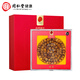 同仁堂品牌 北京同仁堂鹿茸蜡片1#15克 正宗新西兰鹿茸切片泡酒礼盒