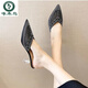 Woodpecker 2025 Été Nouveau Mesh Rignestones Toe à moitié pantoufles pour les femmes Fashion Wear Chaussures de femmes
