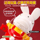 Murcia Electric Little Rabbit peut chanter et danser la tête de bébé et s'entraîner à entraîner des jouets électriques pour enfants pour bébés