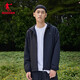 Jordan Sports Jacke Männer 2025 Spring Kapuze Windbreaker Männer lässige Jacke dreifache Outdoor-Ladung Sportswear Männer
