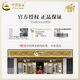 中国黄金（CHINA GOLD）足金爱心吊坠女黄金项链锁骨链挂坠情人节生日礼物送女友老婆 【京速达】爱心吊坠【配S925链】约0.1g