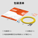 Netlink Telecom Fiberom Fiber Optic Fiber Cable Optic Cause Tail Fiber Optical Module Transceptor Communication Fiber 9/125M ST-LC MODE CORE DUAL 3 metros Uno