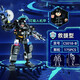 WOMA特警车积木装甲汽车拼装模型变形机甲机器人兼容乐高男孩儿童玩具 战狼机器人机甲-5变【723颗粒】