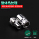 12角套筒12大飞套筒梅花汽修汽保五金工具套筒13601-13619LB 1361832MM/