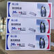 格之格NT-C0436CT 适用 HP36A硒鼓 CB436A P1505N M1522NF 墨盒 36ANT-C0436CT硒鼓