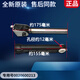 
Haier drum washing machine shock absorber XQG80-BDX1228-BD1626-BD14756GU1:N shock absorber No. 2 original shock absorber 213: one