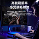 Biyaz Type-C à DP Version 1.4 8K60Hz / 4k / 240Hz Écran de l'adaptateur Câble Projecteur Cable Thunderbolt 4 Apple Huawei Expansion de l'ordinateur portable Affichage de 2 mètres