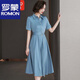 罗蒙（ROMON）高端缎面真丝连衣裙中长款女2025夏季款时尚收腰显瘦翻领衬衫裙 蓝灰色 L 105-115斤