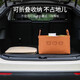 Juyou Car Storage Box Frauenkoffer Praktische Klappung Multifunktion Aufbewahrungsartifact Auto Aufbewahrungsbox Aufbewahrungsbox Aufbewahrung