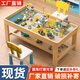 Senkaido Wood Wood Children's Building Blocs Blocs Table multifonctionnel grande taille de grandes particules bébé assemblé table de sable de sable de jeu Table 1 parking de chaise + 698 particules de taille + 106 solides
