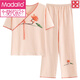 Modal summer women's short-sleeved pajamas set new Chinese style thin cotton home clothes and trousers can be worn outside for casual wear in summer LZY9906 L (recommended 95-115Jin [Jin equals 0.5 kg])