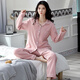雅鹿2025年新款网红睡衣女春秋季自带胸垫长袖简约大码冬天家居服套装 AQT-9909女款(无胸垫版) XXL码(推荐166-176CM，适合体重1