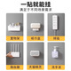 MIAOXINSI Plug-In Discussion sans percevoir Routeur de socket mural avec mur de serrure mur