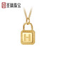 Shengli Xiao K original tail buckle brand 26 letter necklace for women summer 18K gold small lock square pendant stacked with clavicle chain gift C free square snake bone chain