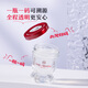 Magasin d'adhésion n ° 1 om instantané Rock Sugar Bird's Nest 45G 14 Bouteille Boîte à cadeaux Pack Qixi Gift pour la fête de la Saint-Valentin à ma femme