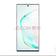 Samsung Galaxy Note10/nota10+ Snapdragon de segunda mano Snapdragon 855 Pantalla completa Fotograph Shooting Remote Control Remote Spen Shooting Monet Color [nota10 4G Acceso a la red completo] 8G+ 256GB 95 Nuevo