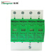 Hangmei Electric surge protector EAgL-2/4P20/40/60/80/100KA lightning protection module arrester green EAgL-4P 60-100KA