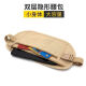Luo Judou travel close-fitting waist bag anti-theft invisible anti-stolen sports passport bag travel new model men and women money one next one send two [2 packages] 1 left