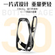 WestBiking bicycle water bottle rack mountain bike road bike water cup holder cycling water release bracket universal equipment gray