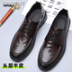 Goodba Ye first-layer cowhide men's casual leather shoes genuine leather business leather shoes men's lace-up formal shoes soft leather round-toe men's shoes dark brown 40