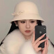 妙奕嘉白色千金礼帽女帽子女士秋冬季毛呢渔夫帽毡帽盆帽冬帽赫本风优雅 赫本风毛呢渔夫帽【白色】