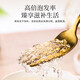 Lei Yunshang Big bird's nest 100g dried bird's nest for pregnant women imported from Indonesia to source bird's nest