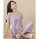 Pijama modal para mujeres en verano estilo delgado modal de manga corta con almohadillas en el pecho pantalones de nueve puntos para ropa para aire al aire libre juego de ropa para el hogar seda fría sensación 841 púrpura (con almohadillas en el pecho) l